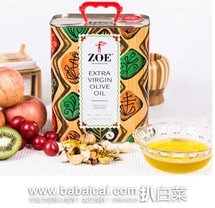 苏宁易购：西班牙原装进口 尊尼 特级初榨橄榄油铁罐装 3L（原价¥258，现￥108），用券后实付￥98包邮