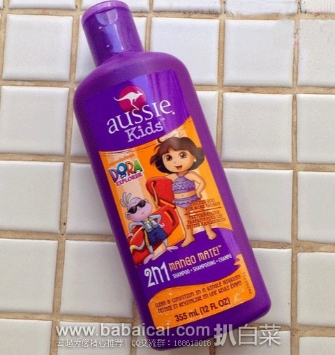 Aussie 袋鼠儿童洗发护发二合一 芒果味香波特价$2.97，用券后$2.47