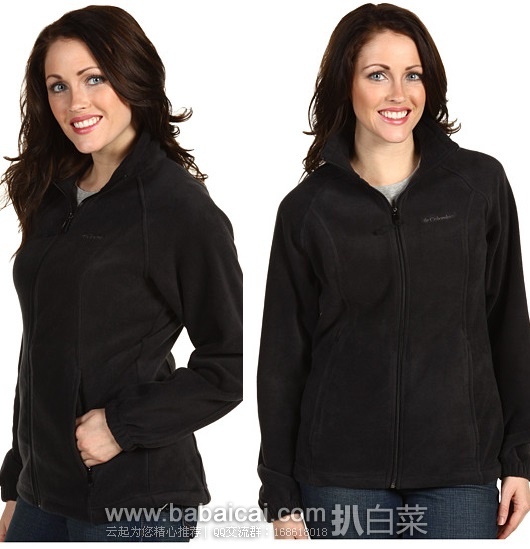 6PM：Columbia 哥伦比亚 Benton Springs 经典款女式抓绒衣原价$50，现$23.99，到手￥195