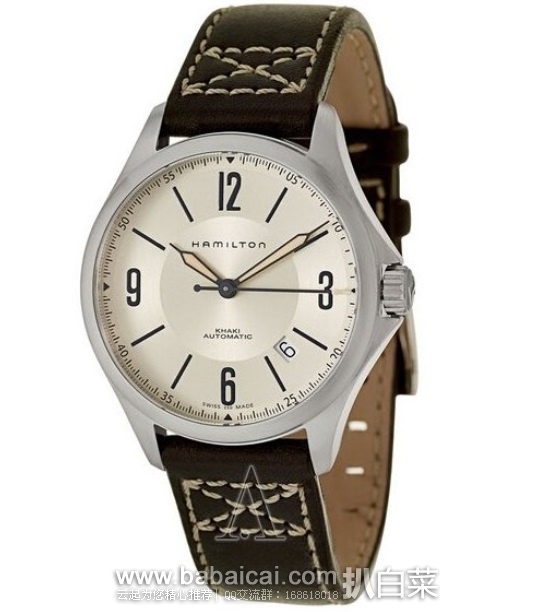 Hamilton 汉密尔顿 卡其航空系列H76565725自动机械腕表原价5,现7.2,用码后8,免运直邮到手¥1871(不含税)