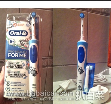 Oral-B Pro-Health For Me 欧乐B 儿童电动牙刷(含2个敏感刷头) 原价$31.51，现历史新低$20.45，直邮免税