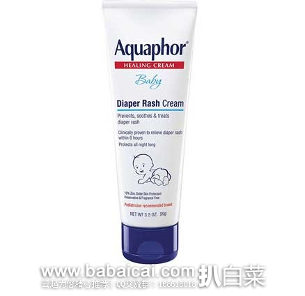 Eucerin 优色林 Aquaphor宝宝护臀霜 99克*3只装 现售价$14.7，8折优惠后仅需$11.76