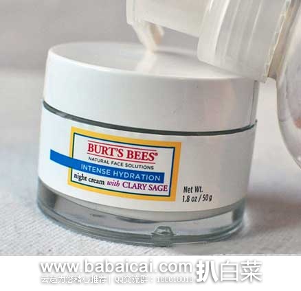 Burt’s Bees小蜜蜂 水之初 醒肤补水晚霜50克(原价$17.99，现8.3折$14.99)，优惠券折后 实付$12.74