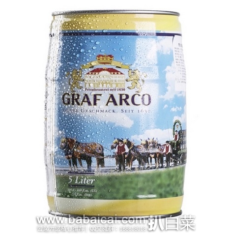 顺丰优选：海外直采雅古伯爵黑啤酒5L 限时抢购￥78