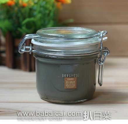 香港sasa莎莎网：Borghese 贝佳斯 FANGO 矿物营养泥浆面膜 超值装430ml 只需¥195包邮