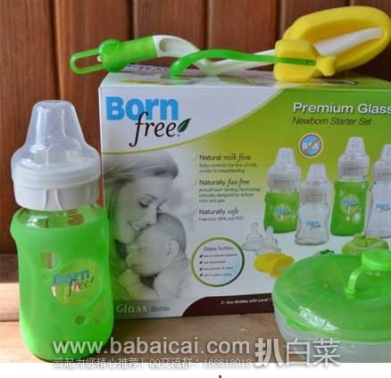 BornFree 防胀气 玻璃奶瓶(礼盒套装) 原价.99,现7.4折售价.99,史低