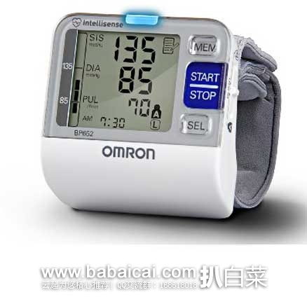 Omron 欧姆龙 7系列 BP652 便携手腕式电子血压计原价$89，现$50.99，领券减$10实付$40.99，直邮含税到手仅￥380