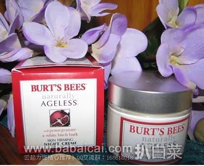 Burt’s Bees小蜜蜂 岁月无痕系列 红石榴眼霜14g 历史低价$14.27