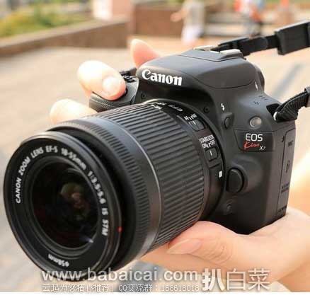 日本亚马逊：Canon 佳能 EOS Kiss X7单反套装（黑色）（EF-S18-55mm|EF-S55-250mm） 现售价53370日元
