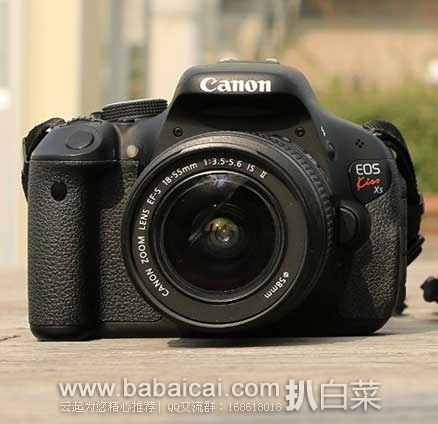 canon-kix7aoi-1-4
