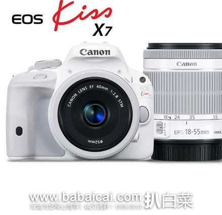 日本亚马逊：Canon佳能 EOS Kiss X7单反白色带双镜头套装（支持中文/18-55mm STM/40mm STM） 现售价52888日元(约￥2856），新低
