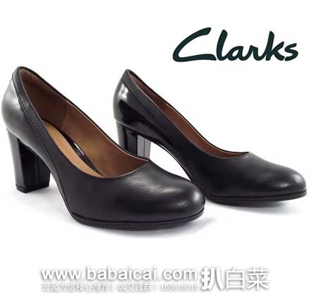 Clarks 其乐 Basil Auburn 女士 经典浅口圆头真皮高跟鞋 原价$95，现3色均4折售价