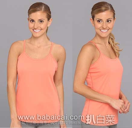 6PM：Columbia Zero Rules 哥伦比亚 女士 清凉休闲吊带衫 原价$32，现4折售价$12.99，史低