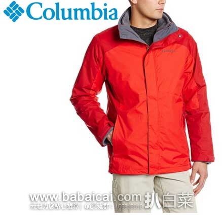 Columbia 哥伦比亚 Eager Air 3合1 男士防风防泼水软壳冲锋衣 原价$220，现4.1折售价$89.99