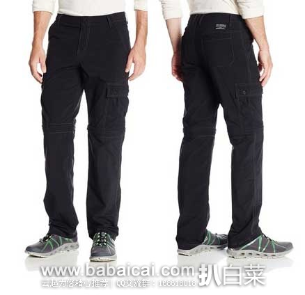 Columbia 哥伦比亚 旅行者系列 防污防泼水科技面料 男士户外长裤 原价$75，现3.4折售价$25.5