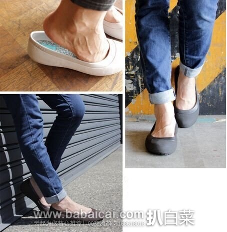Ebay:Crocs卡洛驰 Mammoth猛犸系列女士豹纹内衬平底鞋原价$40,现历史低价$14.99,到手约¥130 Ebay:Crocs卡洛驰 Mammoth猛犸系列女士豹纹内衬平底鞋原价,现历史低价.99