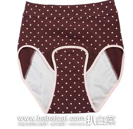 亚马逊中国:dacco 三洋 产褥用前开舒适内裤 原价¥158,现2.4折售价¥39.9