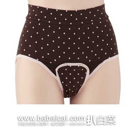 亚马逊中国:dacco 三洋 产褥用前开舒适内裤 原价¥158,现2.4折售价¥39.9