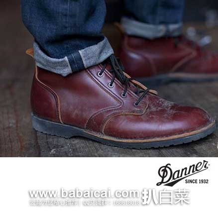 danners-mduanxue-4