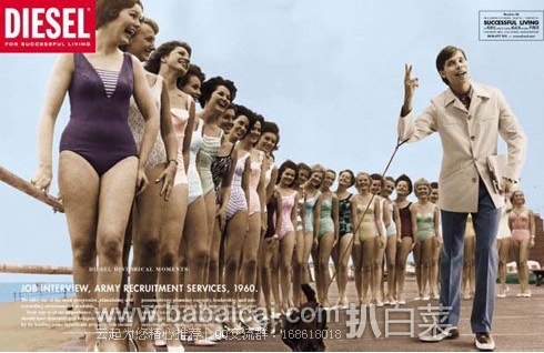 Amazon：一大波 意大利顶级品牌 DIESEL 迪赛 男女服饰特价促销，低至2折