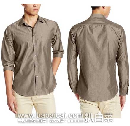 DIESEL 迪赛 S-Xetso 男士 纯棉缎面光感衬衫 原价$148，现3.3折售价$49.4