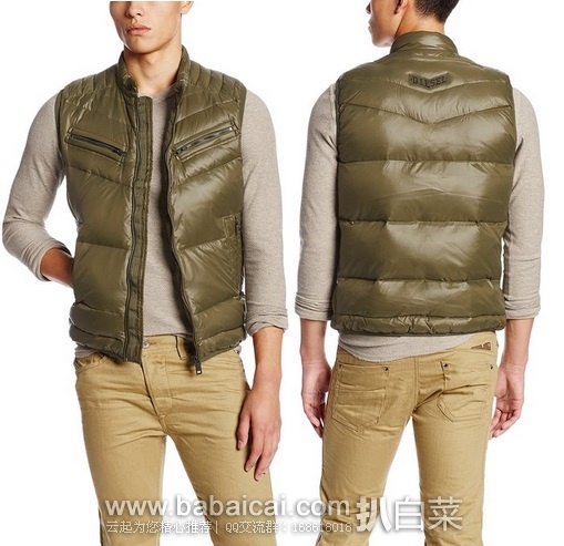 diesel-vest