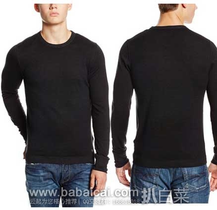 DIESEL 迪赛 男士休闲圆领羊毛针织衫 原价8,现2.5折售价.8