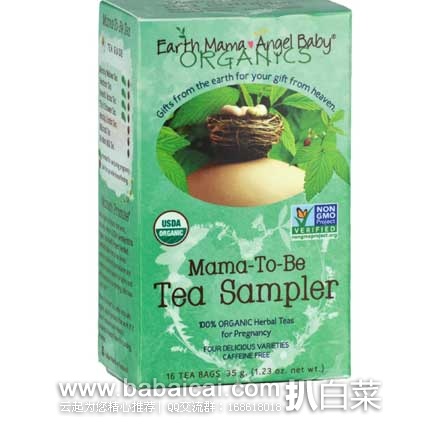 Earth Mama 地球妈妈天使宝宝 产前有机草本茶 16袋*3盒 原价$17.91，现5.8折售价$10.47