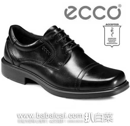 ECCO 爱步 男士 赫尔辛基舒适正装鞋 原价$140，现历史新低$63.5，到手￥520，超便宜，获得APMA认证