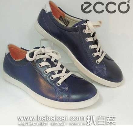 ecco-nsxxbx-1