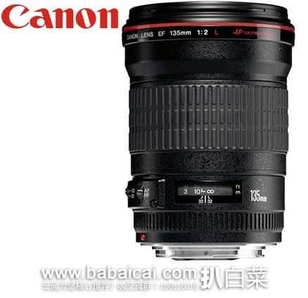 日本亚马逊：Canon 佳能 EF 135/F2L USM 定焦镜头 现特价108585JPY