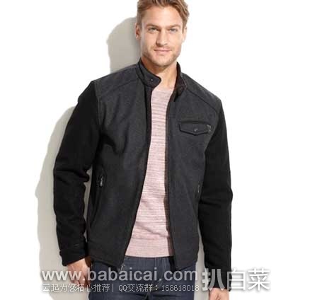 Emanuel Ungaro 伊曼纽尔·温加罗 男士羊毛小立领休闲夹克(原价$295，现2.6折$78) ，公码8折后实付$62.4