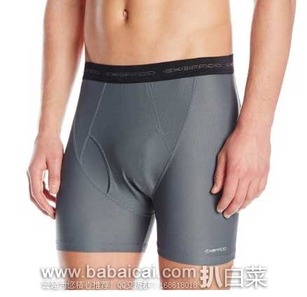 ExOfficio 男士 四角速干透气内裤 原价$26，现5.6折售价$14.71
