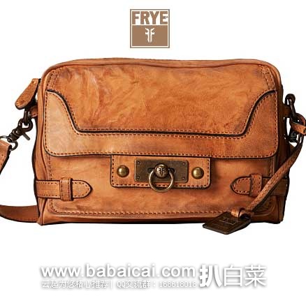 frye-qianbao-4