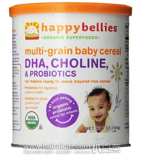 Happy Baby 禧贝 婴儿有机米粉198g*6罐特价$20.34 用券85折+S&S后$16.27