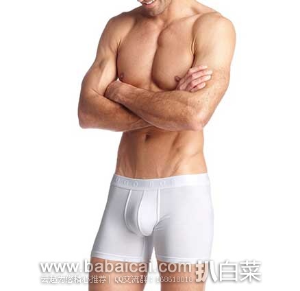HUGO BOSS 雨果博斯 黑标系列 男士纯棉平角白色内裤3条装 原价$37,现4.9折售价$18.42
