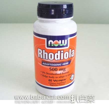 Now Foods 红景天素食胶囊 500mg*60粒 原价$17.99，现4.4折售价$7.99