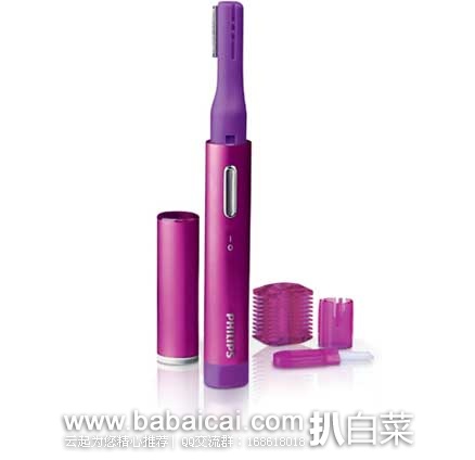 Philips 飞利浦 Hp6390/51 女士美颜多功能修剪器 现售价$12.99，激活$3优惠券用实付$9.99