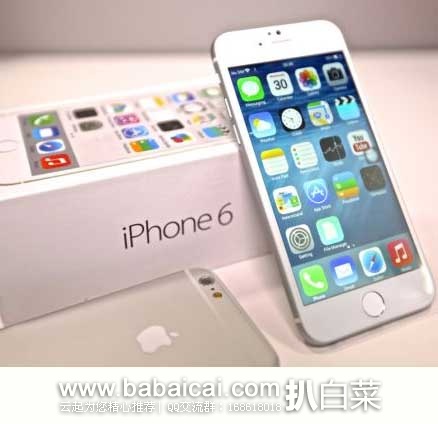 1号店：Apple 苹果 IPHONE 6国行 公开版（三网通用） 银色/深空灰 128G ¥6088