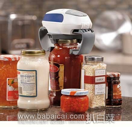 Hamilton Beach 汉美驰 电动树脂开罐器 原价$29.99，现3.4折售价$10.24