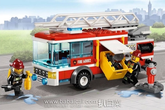 LEGO 乐高 城市组 大型消防车 L60002 现$18.95