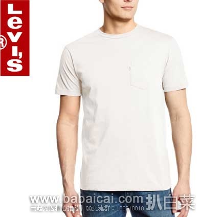 Levi’s 李维斯 男士 短袖休闲T恤 原价$20，现3.4折售价$6.9
