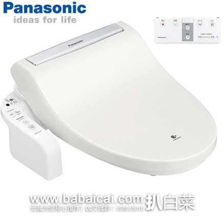 日本亚马逊:精心为您推荐不同品牌的智能马桶盖/洁身器(日淘选购攻略)