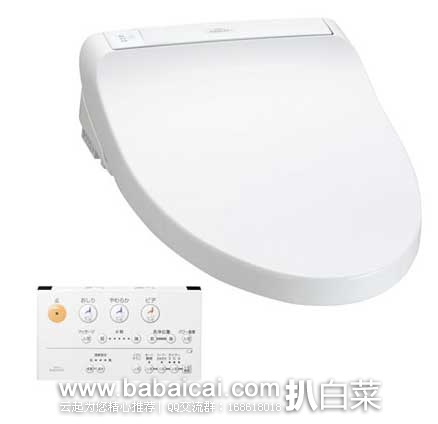 日本亚马逊:精心为您推荐不同品牌的智能马桶盖/洁身器(日淘选购攻略)