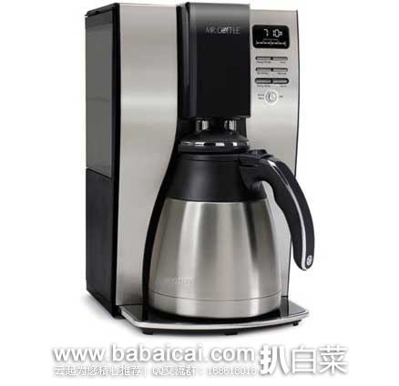 Mr. Coffee BVMC-PSTX91 1.5升（10杯）超大容量双层保温咖啡机  原价$90，现6.6折售价$59.99