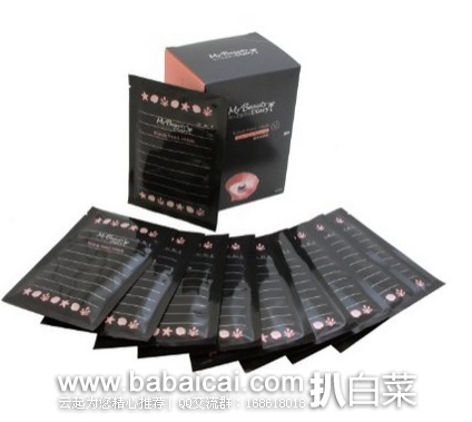 我的美丽日记 黑珍珠面膜 10片装$13.49 晶采焕白