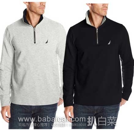 Nautica 诺帝卡 男士 半拉链套头卫衣 原价.50,现多色4折特价.8