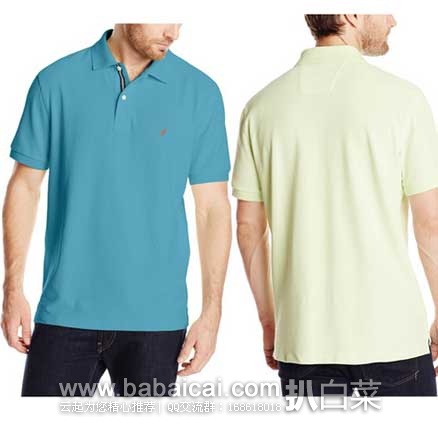 Nautica 诺帝卡 男士 经典款Polo衫(原价.50,现3.4折.05),公码8折后实付.64