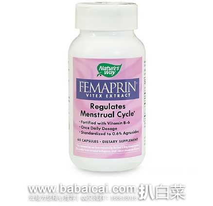Nature’s Way 菲玛普瑞胶囊 60粒 原价$18，现5.6折售价$10.02