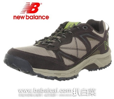 New Balance 新百伦 MW659 男款徒步鞋原价$68，现新低$28.77，到手￥251